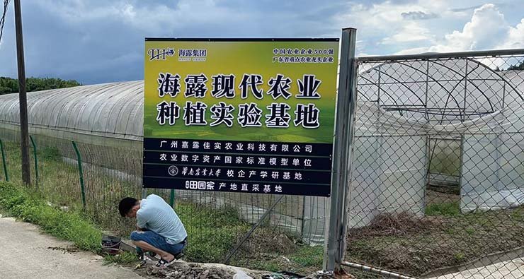 首页- J9集团国际站官网入口