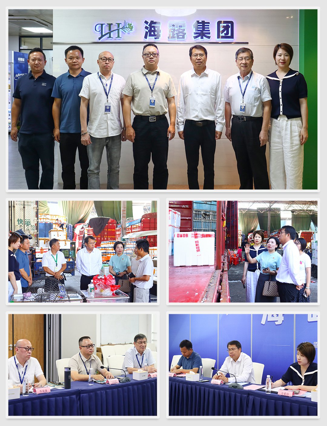 首页- J9集团国际站官网入口