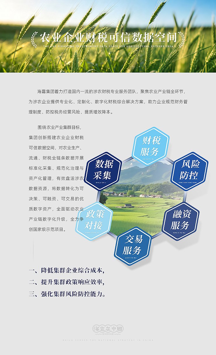 首页- J9集团国际站官网入口
